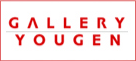 GALLERY YOUGEN